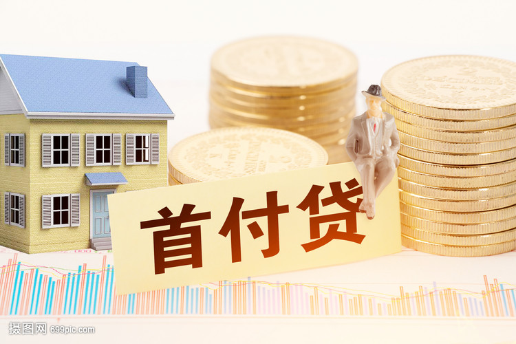 上海31押车借钱：安全、便捷的资金解决方案